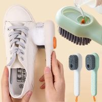 【CC】♕┇  Multifunctional Shoe Brushes With Dispenser Handle Cleaner Shoes Household Cleaning