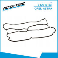 OPEL ASTRA 1.8 ประเก็นยางฝาวาวล์ซ้าย โอเปิล แอสตร้า 1.8L 96414596 / VICTOR REINZ / 54274