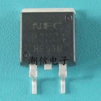 5pcs 80N04   80A 40V