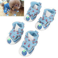 Puppy Boots รองเท้าผ้าใบสุนัขเล็กน้ำหนักเบาสีน้ำเงินป้องกันการลื่นระบายอากาศสำหรับเดินป่า