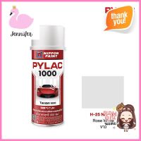 สีสเปรย์ NIPPON PAINT PYLAC 1000 #H25 สีขาว 400 ซีซีSPRAY PAINT NIPPON PAINT PYLAC 1000 #H25 WHITE 400CC **บริการเก็บเงินปลายทาง**