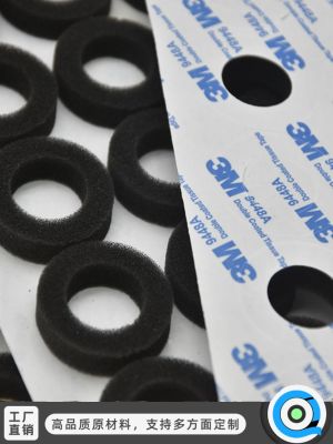 Ring-shaped waterproof and temperature-resistant anti-static double-sided adhesive eva foam sponge protective gasket custom lens sealing cotton pad