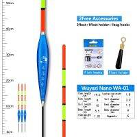 【YF】▦☽  3 Composite Material Nano-floating and Tail Conspicuous Mouth Floating Lakes Fishing Tools