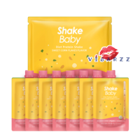 (Corn แบ่งขาย 1 ซอง 40g) Shake Baby Protien Shot โปรตีนเชค มาในรุปแบบซอง พกพาสะดวก และรสชาดอร่อย ทานง่าย และเพียง 150-160kCal เท่านั้น