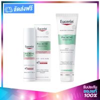 Eucerin Pro Acne Anti Acne Mark Set (Foam 150ml. + Anti Acne Mark Serum 40ml.) ยูเซอรีน โปร แอคเน่ แอนตี้ แอคเน่ เซ็ท (โฟม 150มล + แอนตี้ แอคเน่ 40มล)
