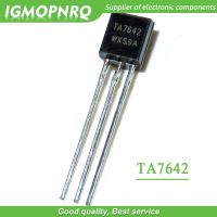 20pcs/lot TA7642 7642 TO 92 Make in  FM IF processor radio circuit New Original Free Shipping