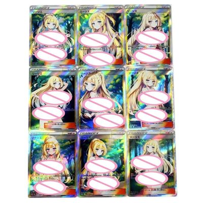 【LZ】☞□▼  Personagens de anime Cartões colecionáveis Pikachu Mew Mana Tea Garden Laser Flash Cards Brinquedos Meninos Jogo Natal Presentes de aniversário DIY