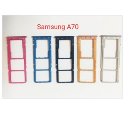 ถาดซิม Samsung A70 ถาดใส่ซิม A70 ตรงรุ่น 100%
มีสี ดำ น้ำตาล ฟ้า แดง เงิน
มีบริการเก็บเงินปลายทาง