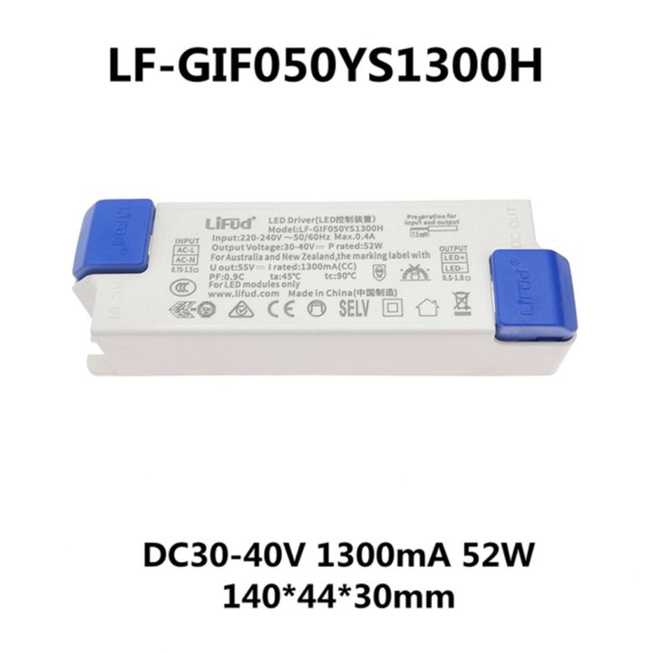 เปลวไฟไม่กระพริบ-lifud-ไดรเวอร์-led-52w-1300ma-30-40vdc-ac220-240v-lf-gif050ys1300h-led-แบบไม่กะพริบแหล่งจ่ายไฟไดร์เวอร์ไฟแผง