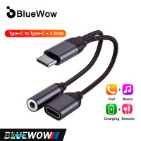 BlueWow อะแดปเตอร์แจ็คหูฟัง USB Type C เป็น3.5มม.,ตัวแปลงสายแจ็คเสียง AUX Type C ZJX-009 Type C ไปเป็น3.5มม. ตัวแปลงสายสัญญาณเสียงสำหรับสมาร์ทโฟนแอนดรอยด์