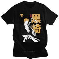 Manga Ichigo Kurosaki T Shirt Men Pure Cotton Fashion T-Shirt Short Sleeve Japan Anime Manga Bleach Tee Top Harajuku 【Size S-4XL-5XL-6XL】