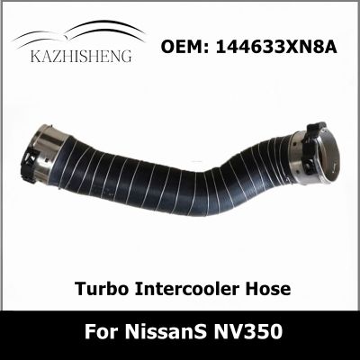 144633XN8A Car Turbo Intercooler Hose For Nissans NV350 14463-3XN8A Auto Parts Coolant Ruer Radiator Air Inlet Pipe