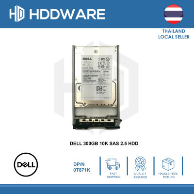 DELL 300GB 10K SAS 2.5 HDD // T871K // ST9300603SS