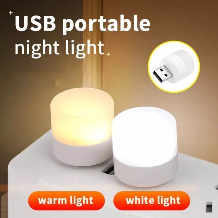 USB Night Light Eye Protection mini bedside socket Night Light ...