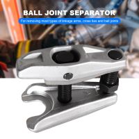 Ball Head Extractor Car Swing Arm Remover Pull Bar Adjustable Ball Head Extractor Puller Tool Universal 19mm Vehicle Repair Tool