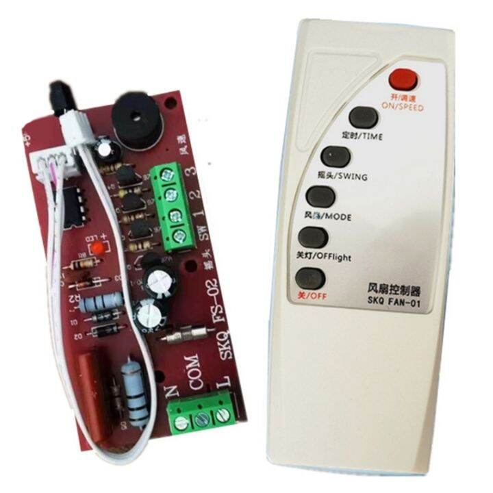 【Ready stock】 Universal Ceiling Fan Remote Control Board Universal ...