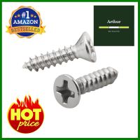 สกรูเกลียวปล่อย TF DEXZON 4X1/2" 25 ตัวSELF-TAPPING SCREWS TF DEXZON 4X1/2IN 25EA **ราคาดีที่สุด**