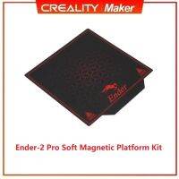 [hot] Creality Ender 2 Soft Magnetic Sticker Plate 185x170x1mm Printer Part Accessories Edner2pro Heated Bed