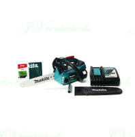 Makita DUC254RF ชุดเลื่อยโซ่ไร้สาย 10 นิ้ว ครบชุดพร้อมใช้ มีแบตตารี่ 18V 3AH จำนวน 1 ก้อน + แท่นชาร์ตเร็ว DC18RC