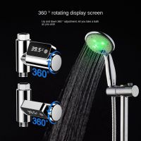 LED Screen Display Water Faucet Showerhead Temperature Gauge 5℃-85℃ Bath Water Temperature Meter Monitor