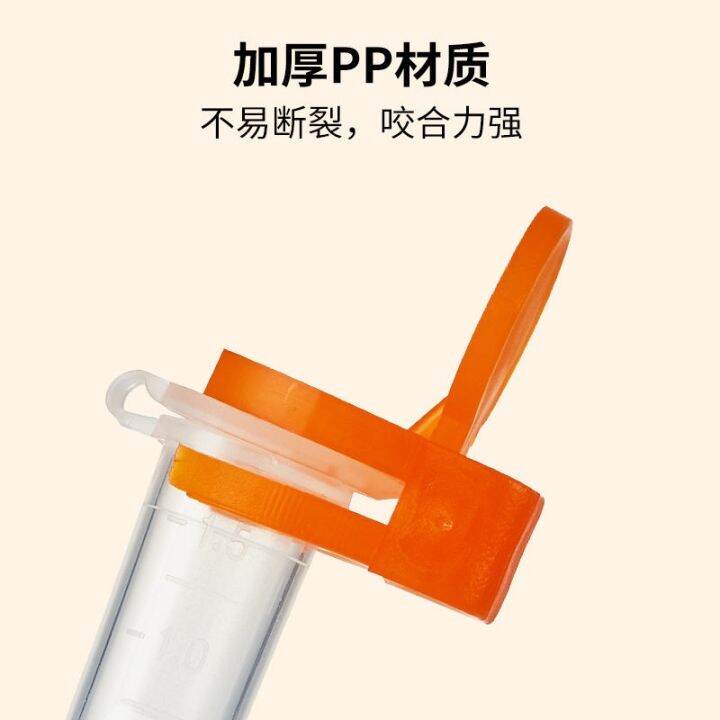 explosion-proof-clips-for-centrifuge-tubes-0-5ml-1ml-1-5ml-plastic-ep-tube-explosion-proof-and-boiling-clips-for-laboratory-samples