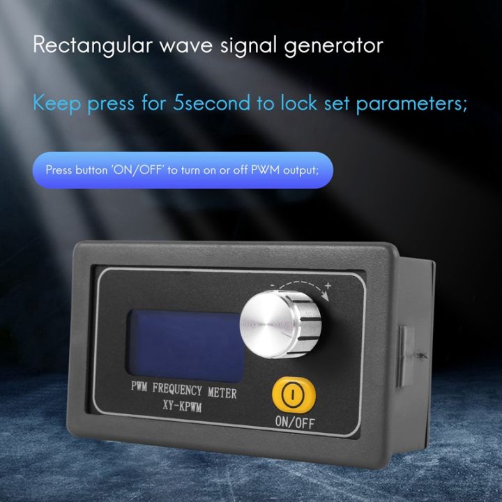 pwm-pulse-frequency-duty-cycle-adjustable-square-wave-signal-generator-module-1hz-150khz-signal-generator-lcd-display