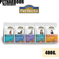 Perfecta Special Care เพอร์เฟคตา สเปเชี่ยล แคร์ อาหารแมวสูตรดูแลและป้องกัน ขนาด 400g.