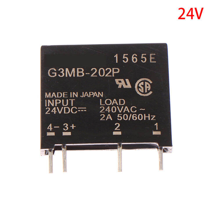 HT 1Pc 5V 12V 24V DCAC Solid State Relay Module G3MB202P5VDC PCB SSR