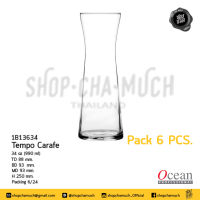 **โปรดอ่าน** 1B13634 เหยือก TEMPO CARAFE 34 oz. (970 ml) Pack 6 Ocean 6B13634