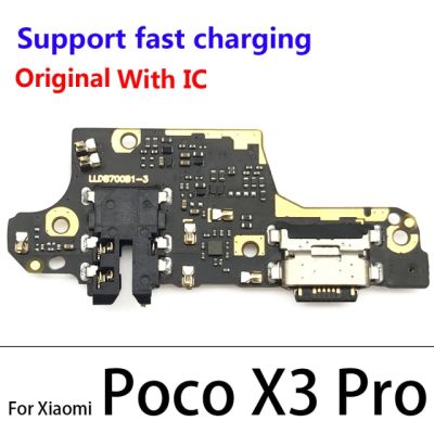 【✔In stock】 anlei3 สำหรับ Xiaomi Poco F2 Pro Usb ตัวต่อที่ชาร์ทบอร์ดสายแพพร้อมไมโครโฟนสายเคเบิ้ลยืดหยุ่นสำหรับ Xiaomi Mi Poco X3 Nfc Pro
