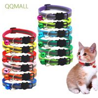 QQMALL Safety Buckle Cat Collar With Bell Cat Necklace Collars Nylon Cute Colorful Night Safety Products Adjustable Cat AccessoriesMulticolor