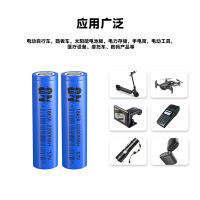 NEW high quality โรงงานขายส่ง 3.7V แบตเตอรี่แบบชาร์จไฟได้ 18650 2200mAh ชาร์จไฟ 18650