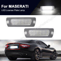 2ชิ้น LED ไฟป้ายทะเบียนสำหรับ Maserati 4200 Gt Granturismo โคมไฟป้ายทะเบียนรถ OEM #:198231