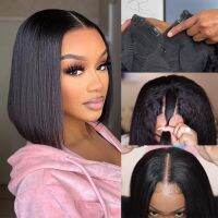 Straight 8-14 inch V part Synthetic Half Wig For Black Women Short Cut V Part Straight Bob Wig No Leave Out Natural Color [ Hot sell ] ea1voy