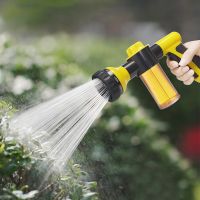 hot【DT】 Garden Watering Jet Spray Hose Nozzle Foam Gun Multifunctional Adjustable Dispenser Bottle for Showering