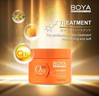 Karmart BOYA Q10 Care plus treatment ทรีทเม้นบำรุงผมสูตร Q10 เข้มข้น ฟื้นฟูรากผมและหนังศีรษะให้เนียนนุ่ม ชุ่มชื่น ขนาด 115 g.(1 กระปุก)