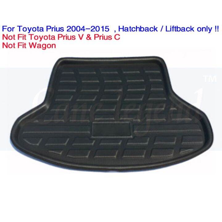 เสื่อซับในรองเท้าบูทที่เก็บของท้ายรถสำหรับ-toyota-prius-2004-2015ถาดพรมปูพื้นโคลน2005-2006-2007-2008-2009-2010-2012-2011