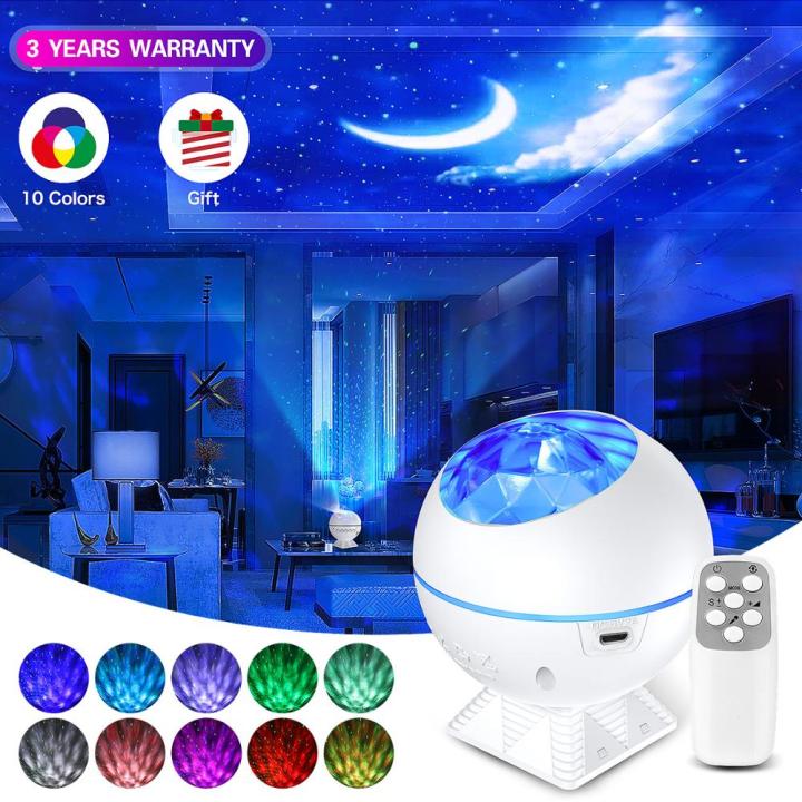 star-projector-light-sky-moon-lights-galaxy-ocean-projection-lamp-bedroom-night-light-with-remote-control-for-kids-baby-gifts