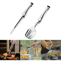 Kitchen Tools Outdoor Tableware Salad Clip Stainless Steel Food Clip Barbecue Clip Non-slip Food Clip