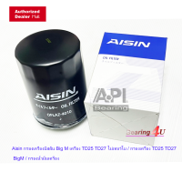 Aisin กรองเครื่องนิสสัน Big M เครื่อง TD25 TD27 ไม่เทอร์โบ / กรองเครื่อง TD25 TD27 BigM / กรองน้ำมันเครื่อง 4010