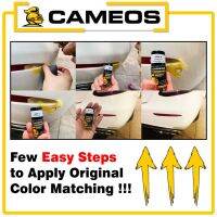 [Shop Malaysia] BMW 5 SERIES - Paint Repair Kit - Car Touch Up Paint - Scratch Removal - Cameos Combo Set - Automotive Paint