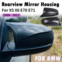 Suitable for BMW X5 E70 X6 E71 rearview mirror 08-13 horn type rearview mirror shell replaceable reversing mirror cover