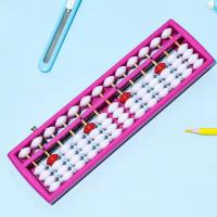 Useful Counting Abacus ABS Calculator Abacus Compact Mini Number Crunching Education Colorful Abacus Toy Calculators