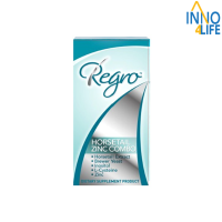 Regro Horsetail Zinc Combo (บรรจุกล่องละ 56 tablets) [IINN]