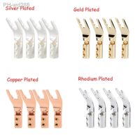 8Pieces 24K Gold/Silver/Rhodium/Copper Plated Solid Copper Plug Spade Plug Speaker Cable Wire Connector HiFi