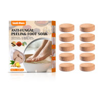 【CW】10ชิ้น Anti-Swelling Foot SPA Ginger Foot Soak Effervescent Tablets For Foot Swelling Edema Ankle And Painhot