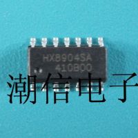 5pcs HX8904SA HX8904SB SOP-14