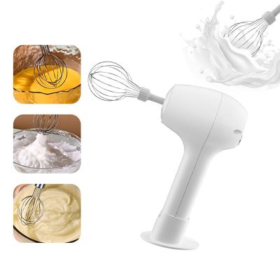 ✳☇◕ Wireless Portable Electric Food Mixer Automatic Whisk Dough Egg Beater Baking Cake Cream Whipper Kitchen Tool