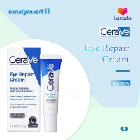 Cerave Eye Repair Cream 14.2ml เซราวี บำรุงรอบดวงตา ลดความหมองคล้ำรอบดวงตา.