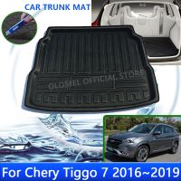 สำหรับ Chery Tiggo แผ่นรองดินสอเขียนขอบตากันน้ำท้ายรถ7 T15 2016 2017 2018 2019ถาดรองท้ายรถสติกเกอร์อุปกรณ์เสริมสำหรับพรมปูพื้น